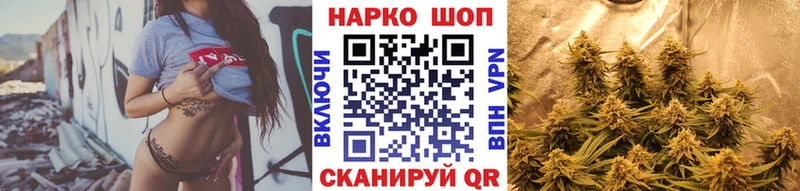 Купить СОЛЬ  Героин  LSD-25  Меф мяу мяу  Бугульма