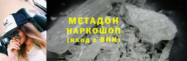 СК Арсеньев