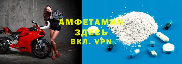 гидропоника Аркадак