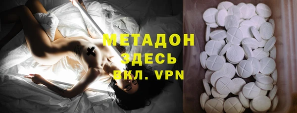 гидропоника Аркадак