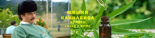 ALPHA-PVP Армянск