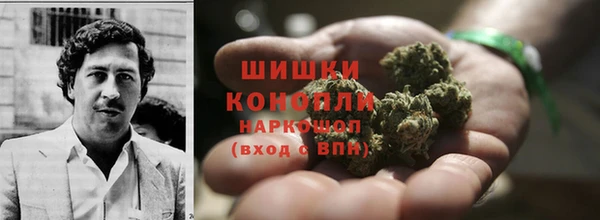 ALPHA-PVP Армянск