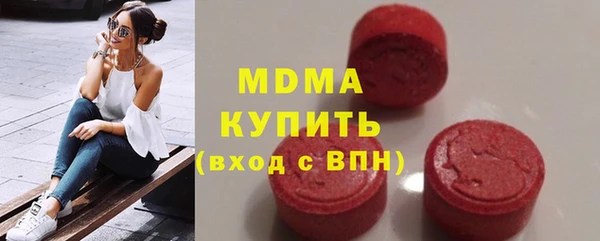 СК Арсеньев