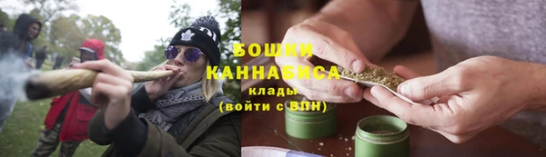 СК Арсеньев