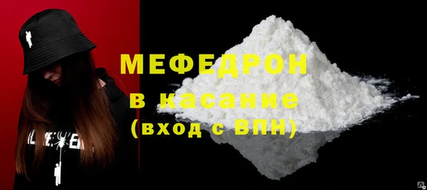 СК Арсеньев
