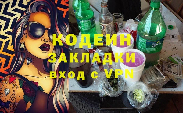 СК Арсеньев
