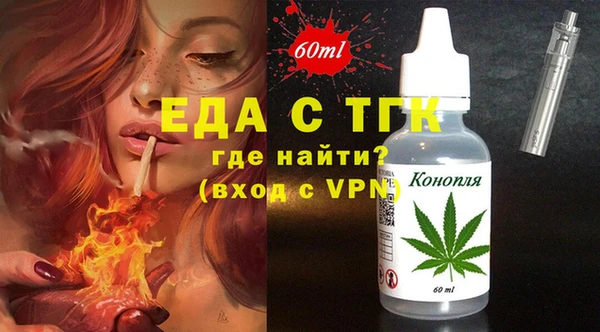 СК Арсеньев