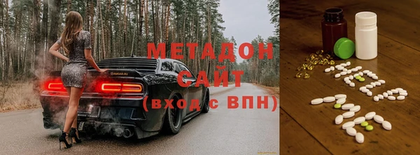 соль курить ск Мегион