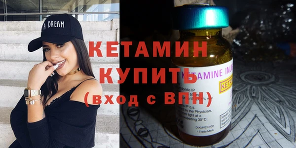 spice Медногорск