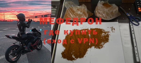 гидропоника Аркадак