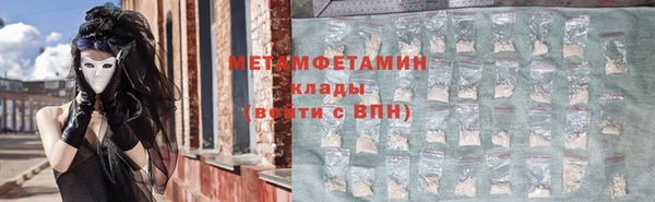 СК Арсеньев