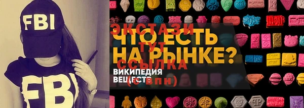 СК Арсеньев