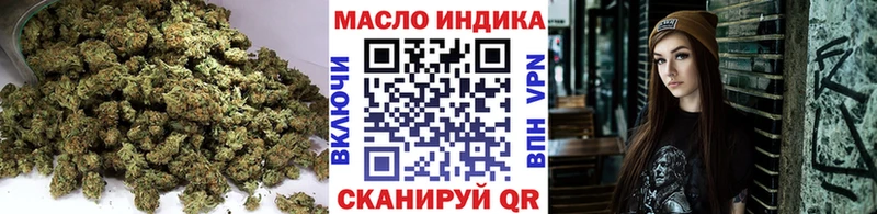Купить где  Бугульма  Дистиллят ТГК гашишное масло 
