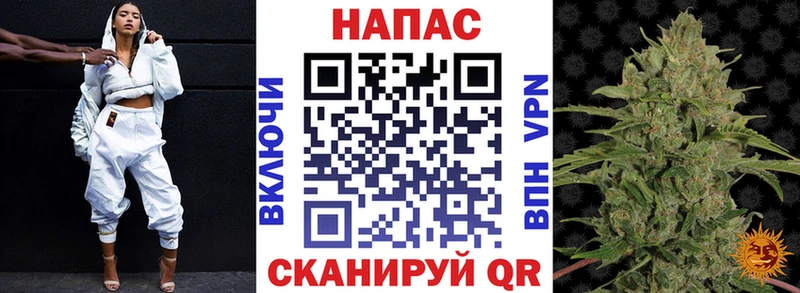 Купить закладки Бугульма Конопля ГИДРОПОН